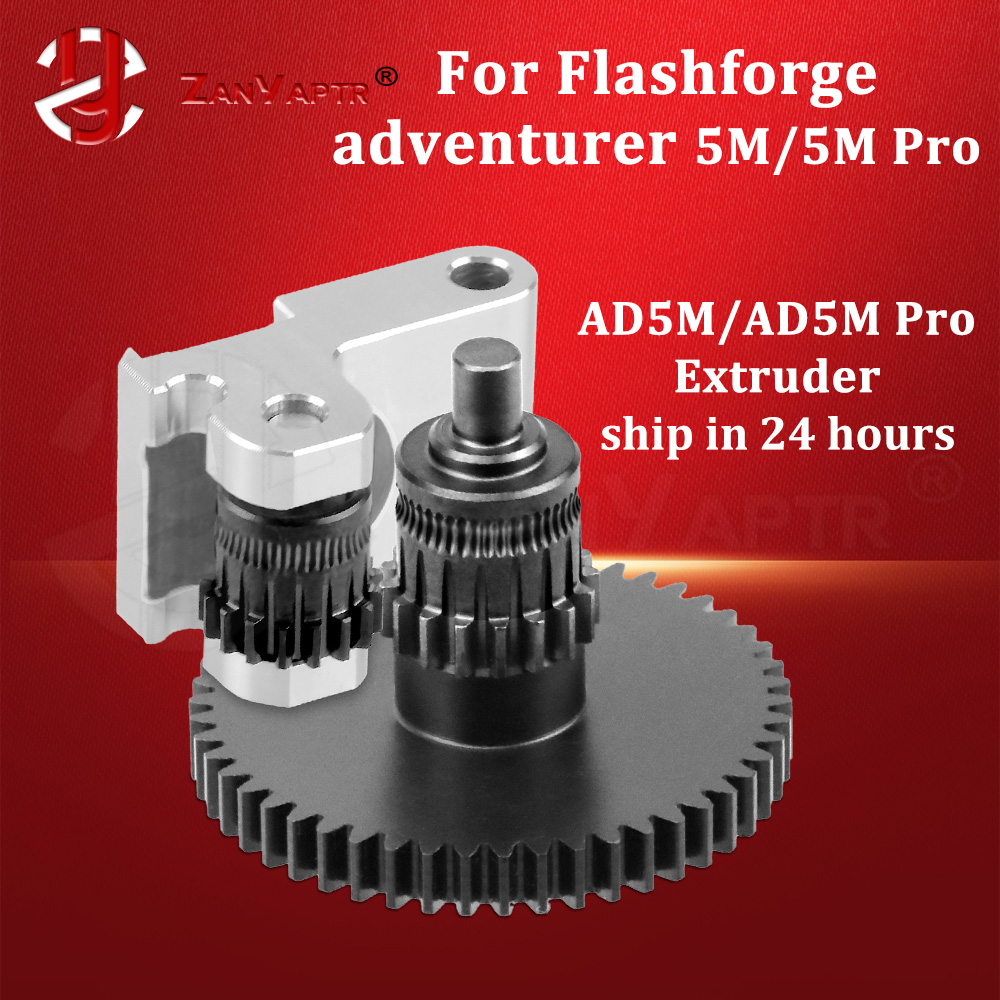 3D Printing Gears - Kit d'extrusion amélioré pour Flashforge Adventurer