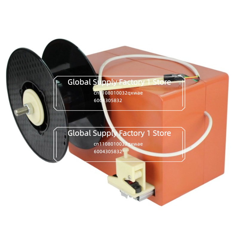 3D Printing Maker - Extrudeuse de filament 3D / Machine
