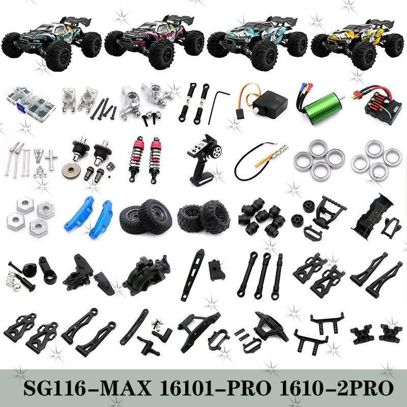 Lead Screw Stepper - Pièces de voiture télécommandée SG116MAX haute