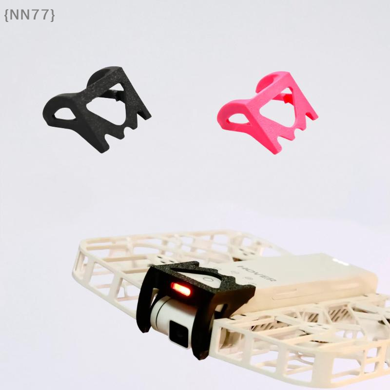 3D Printing Drone - 【NN77】Protection anti-collision pour cardan imprimée en