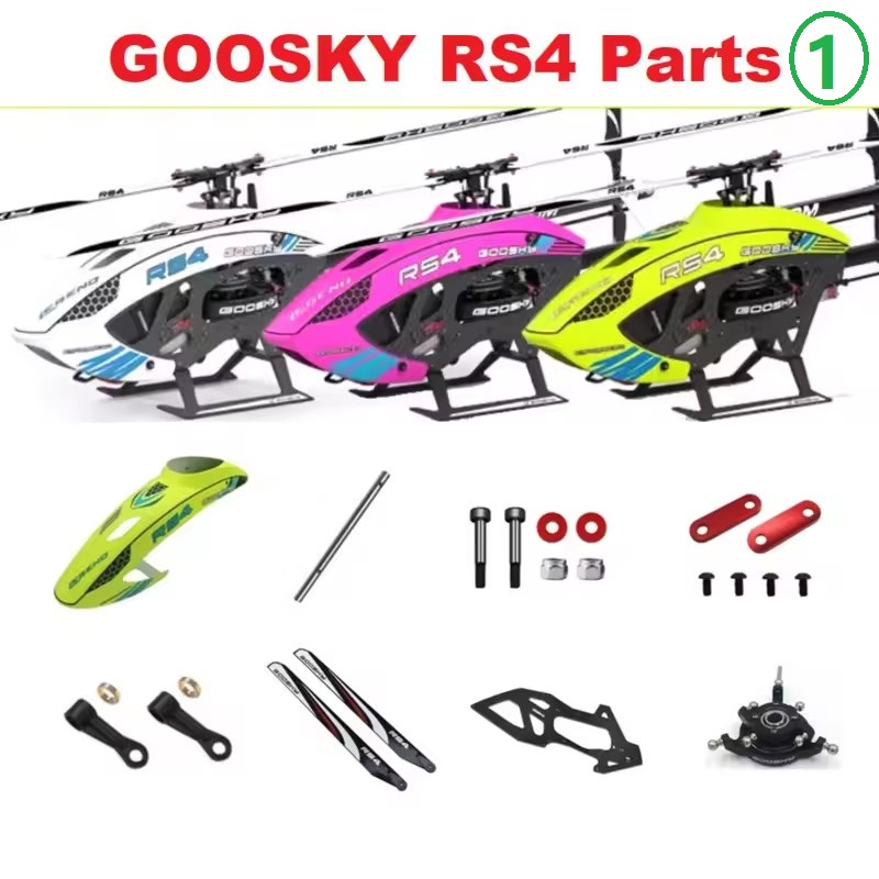 Lead Screw Stepper - Pièces détachées pour hélicoptère RC GOOSKY