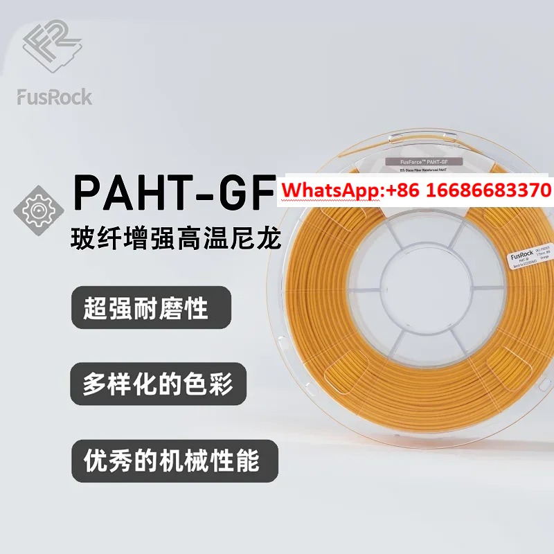 FusRock PAHT-GF 15% Matériau d - 3D Printing High Temperature Materials avis et prix