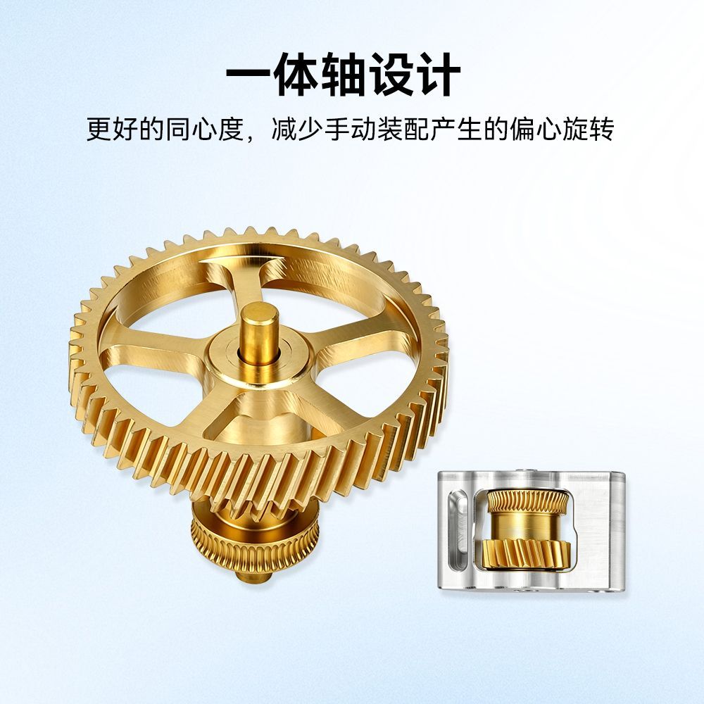 Kit d'engrenages d'extrudeur e - 3D Printing Gears avis et prix