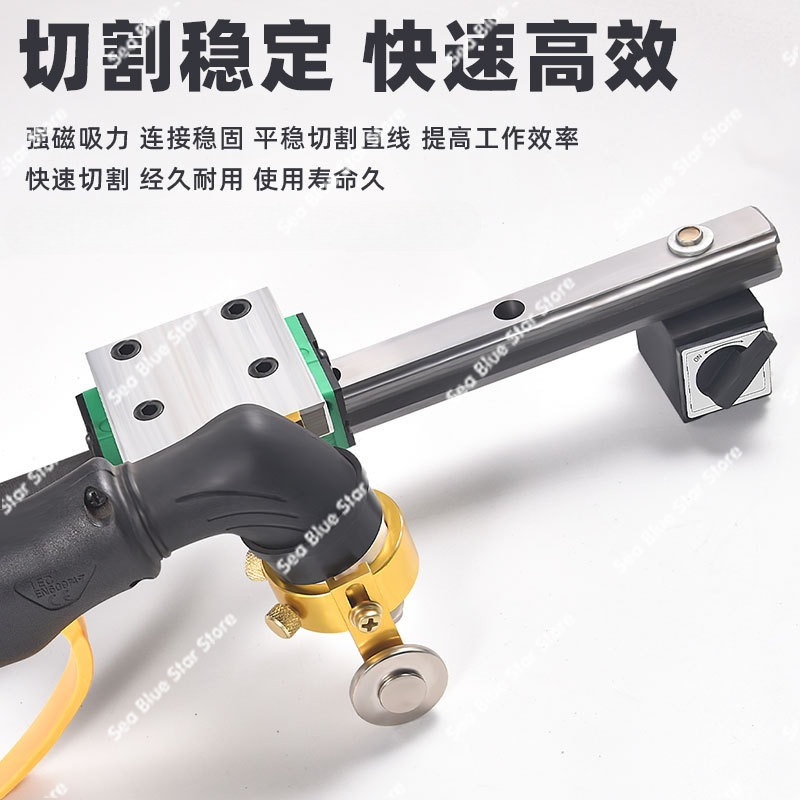 Guide de découpe circulaire li - Linear Guide Rail avis et prix