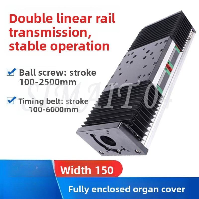 Module de glissière à billes à - Linear Guide Rail avis et prix