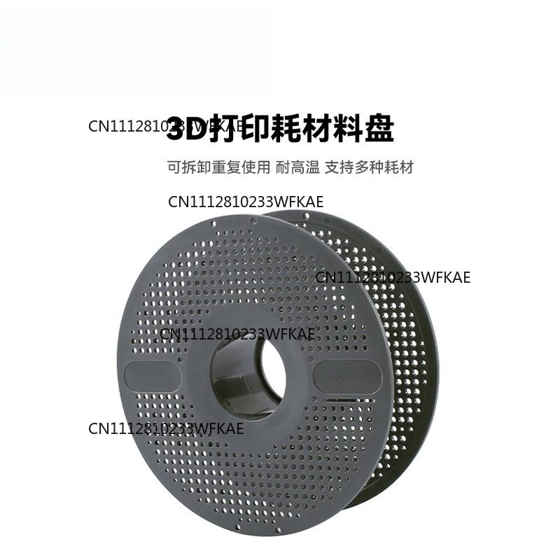 Plateau amovible résistant aux - 3D Printing High Temperature Materials avis et prix