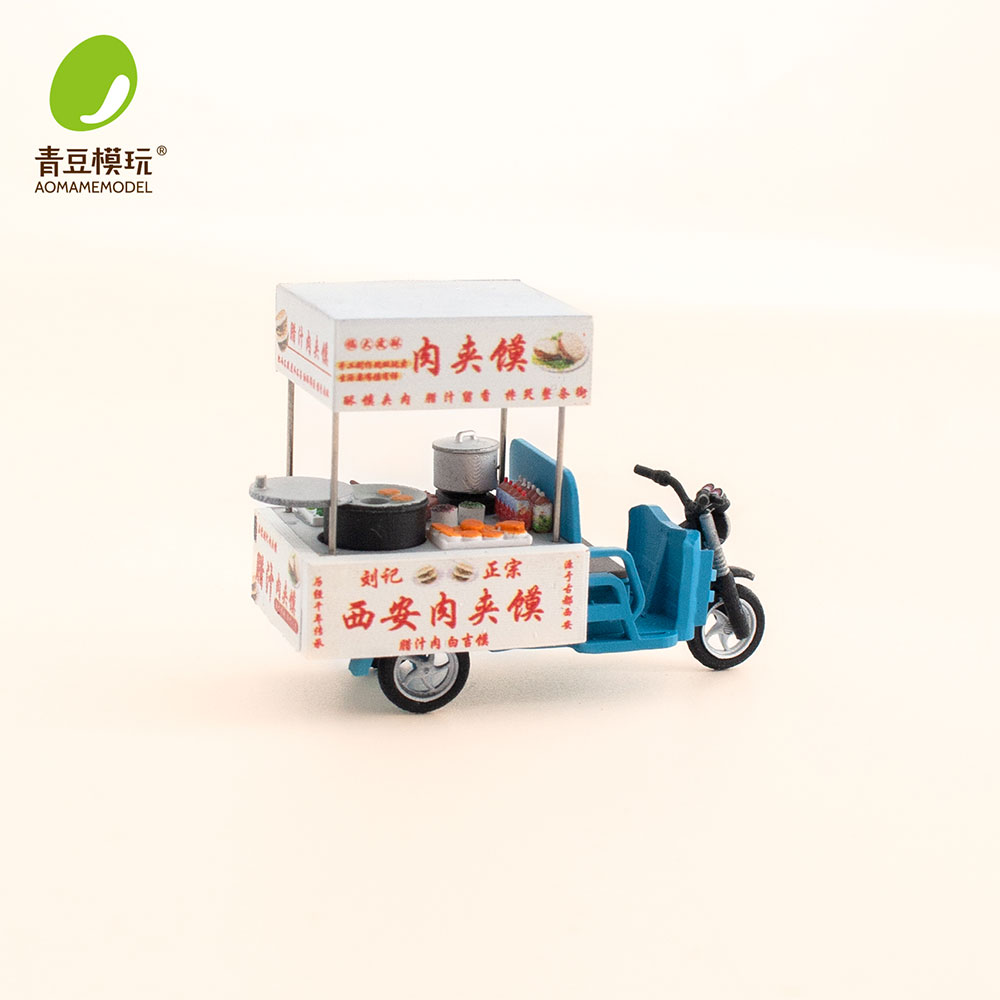 Kit de modélisme marché de nui - 3D Printing Model avis et prix