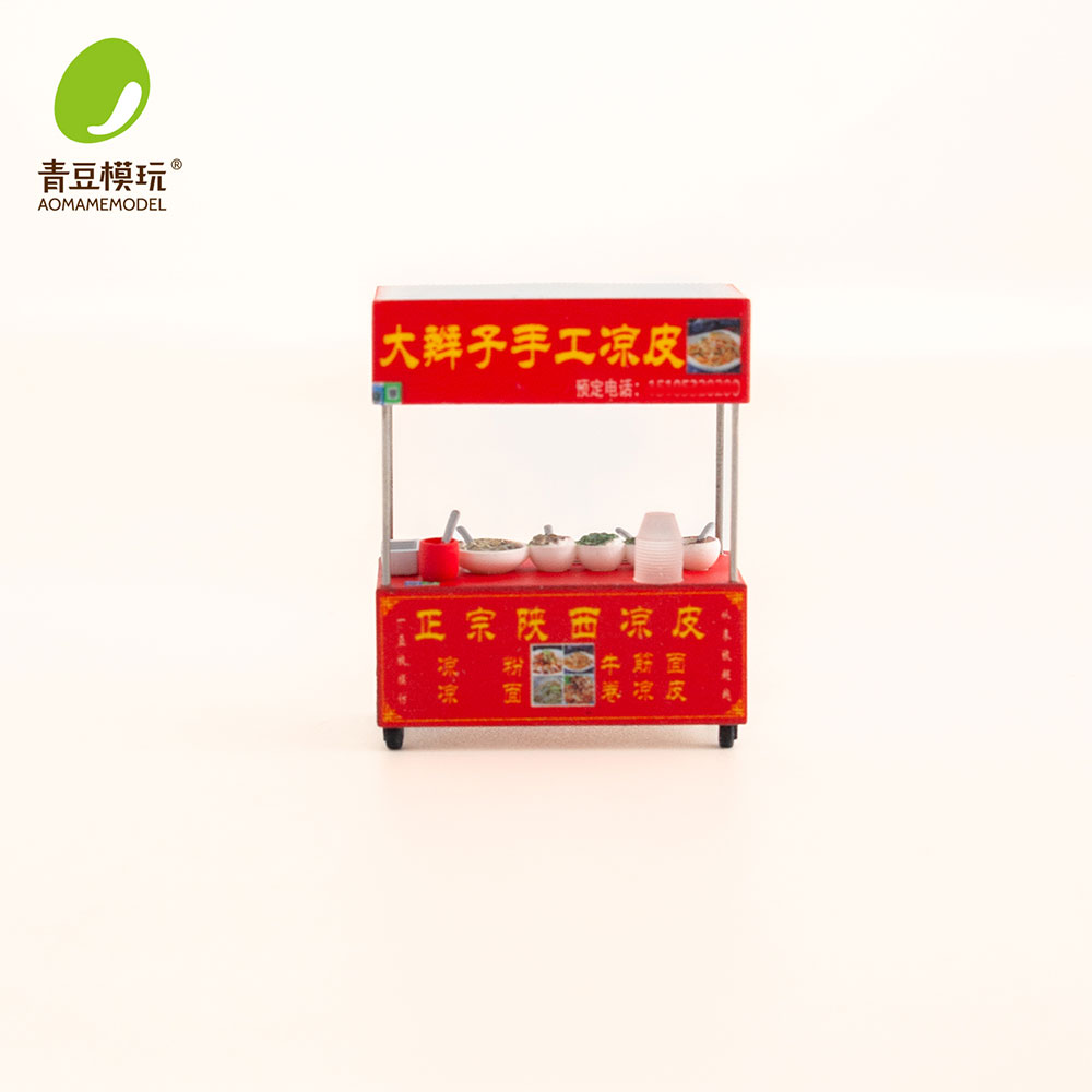 Kit de modélisme marché de nui - 3D Printing Model avis et prix