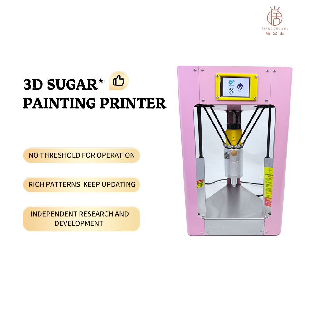 Imprimante 3D spécialisée pour - 3D Printing Design Maker avis et prix