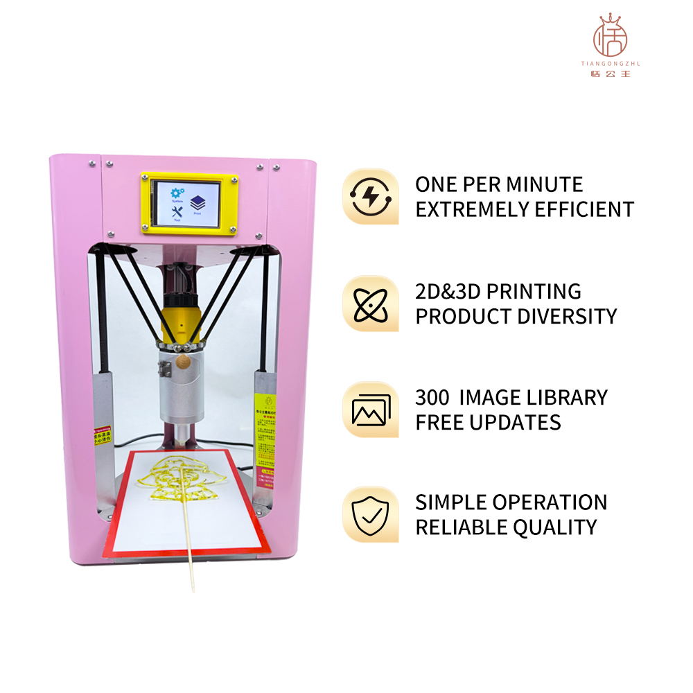 Imprimante 3D spécialisée pour - 3D Printing Design Maker avis et prix