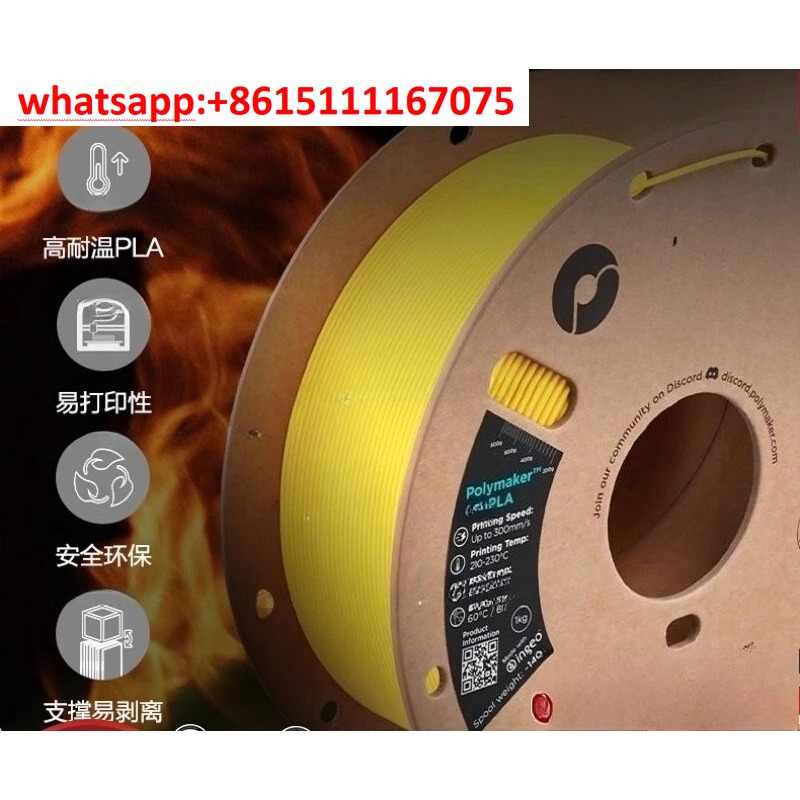 Filament 3D haute température  - 3D Printing High Temperature Materials avis et prix